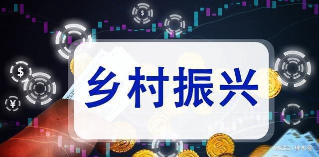 返乡创业! 屯子这5大暴利种植项目 搞好了你也能年赚30万!(图4)