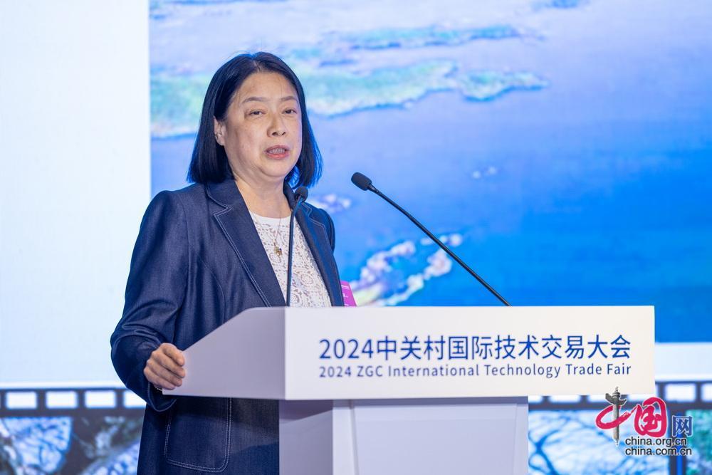 华体育手机版app官网下载：琢磨农业改进机会 2024年中合村论坛“农业中合村”专场举止正在京实行(图5)