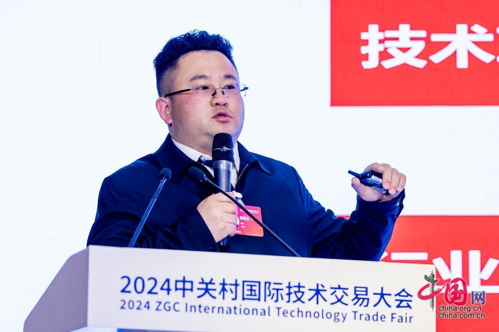 华体育手机版app官网下载：琢磨农业改进机会 2024年中合村论坛“农业中合村”专场举止正在京实行(图8)